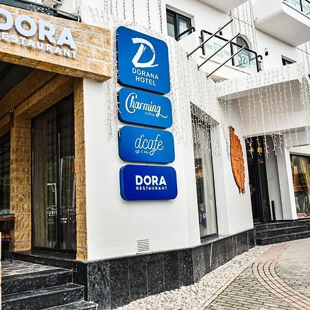 Dorana Hotel キレニア エクステリア 写真